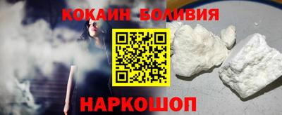 амф Усть-Илимск