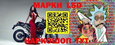 бошки Уссурийск