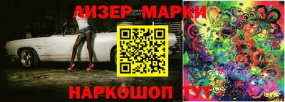бошки Уссурийск
