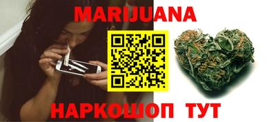 spice Усть-Джегута