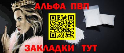 амф Усть-Илимск