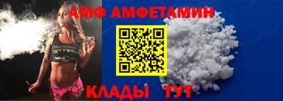 spice Усть-Джегута