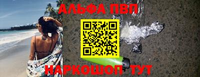 spice Усть-Джегута