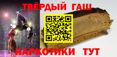 амф Усть-Илимск