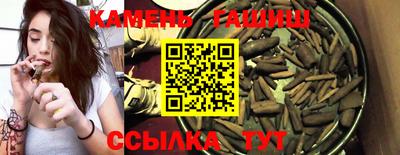 амф Усть-Илимск