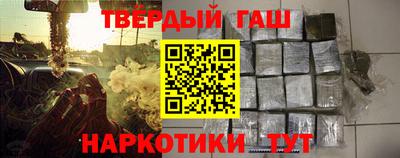 амф Усть-Илимск