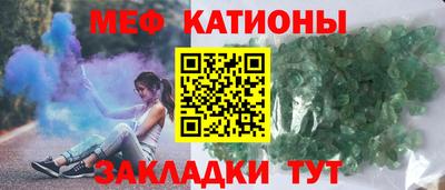 spice Усть-Джегута